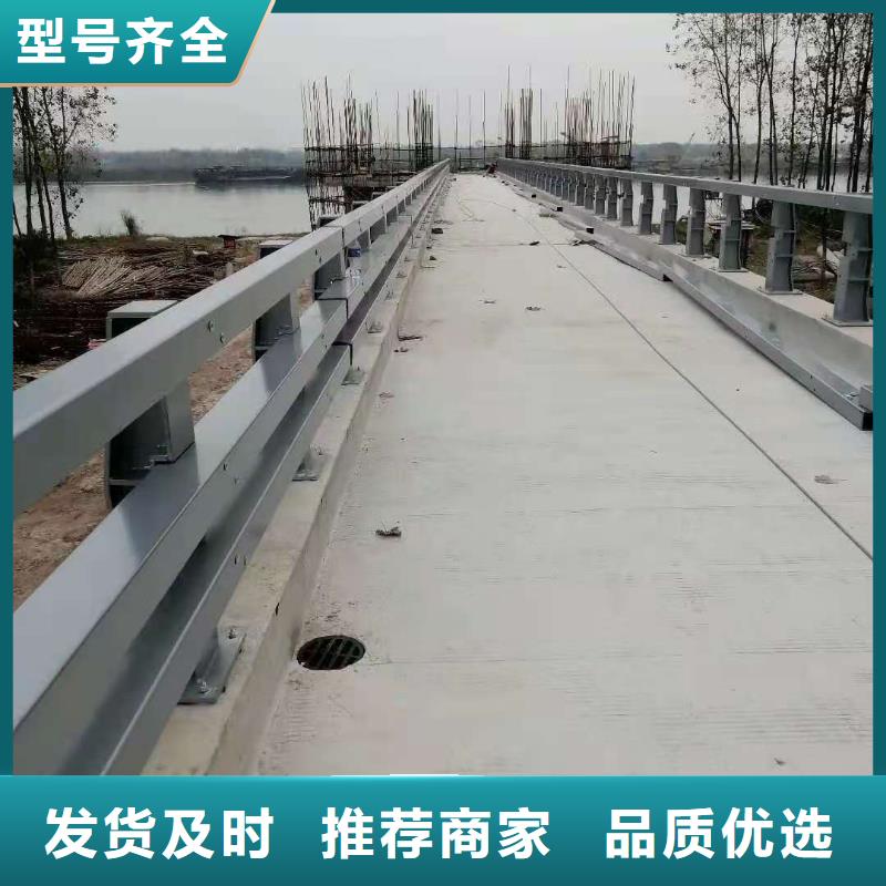 防撞护栏桥梁护栏放心选购