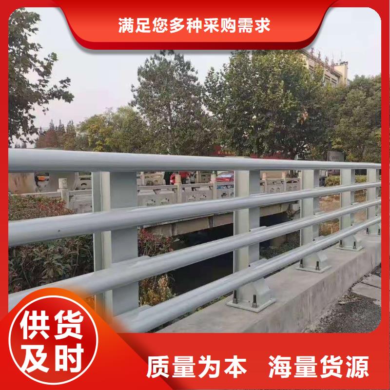 防撞护栏人车分流栏常年出售