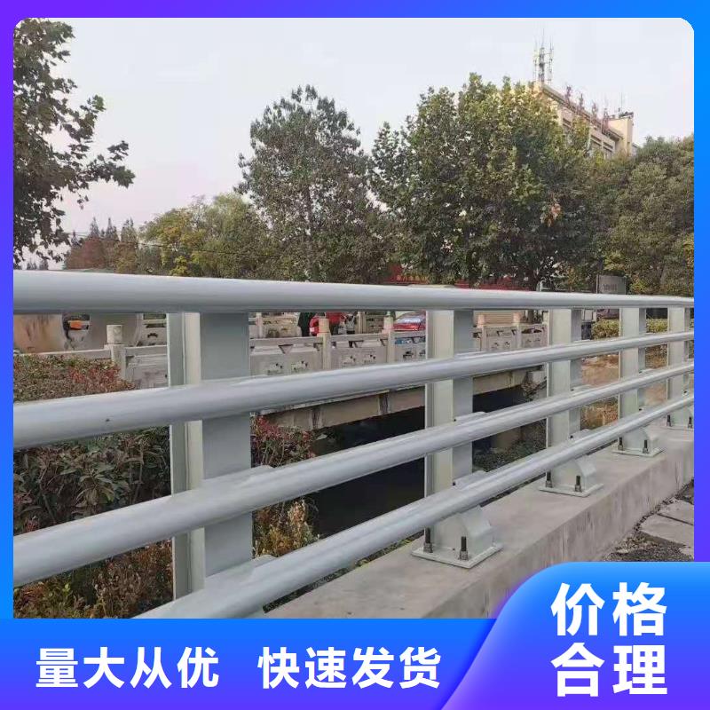 防撞护栏_人车分流栏好货直销