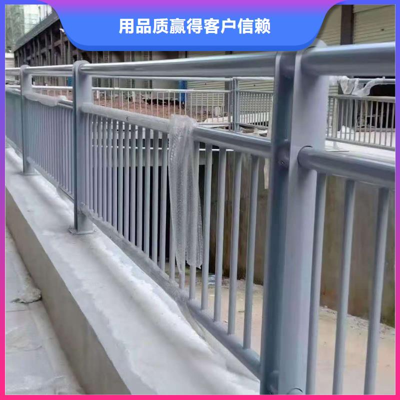防撞护栏市政护栏专业供货品质管控