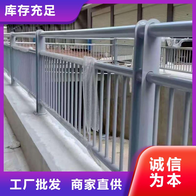 防撞护栏-【人行道栏杆】专注质量