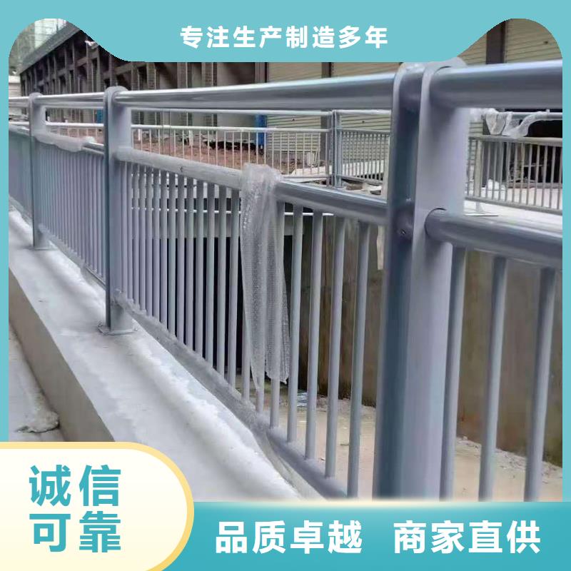 防撞护栏_不锈钢立柱用途广泛