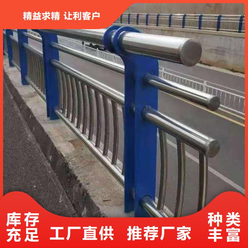  防撞护栏畅销当地