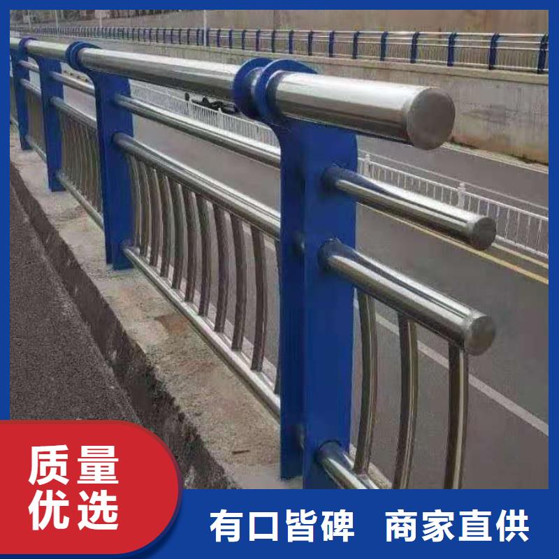 防撞护栏桥梁防撞护栏精挑细选好货