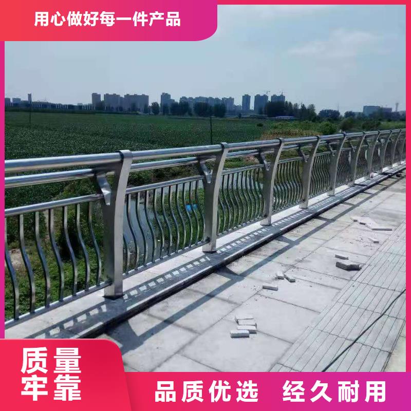 防撞护栏立柱桥梁防撞护栏现货销售