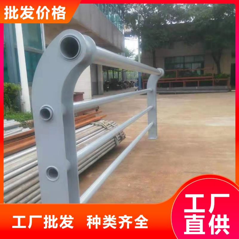 防撞护栏【不锈钢复合管护栏栏杆】品质值得信赖