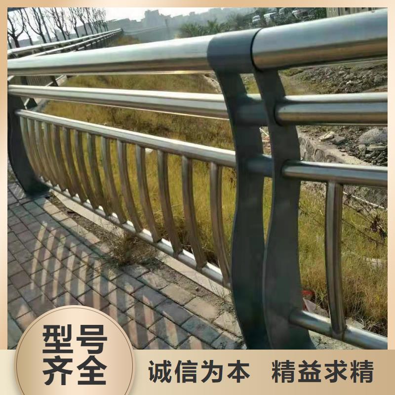 防撞护栏 道路护栏好厂家有担当