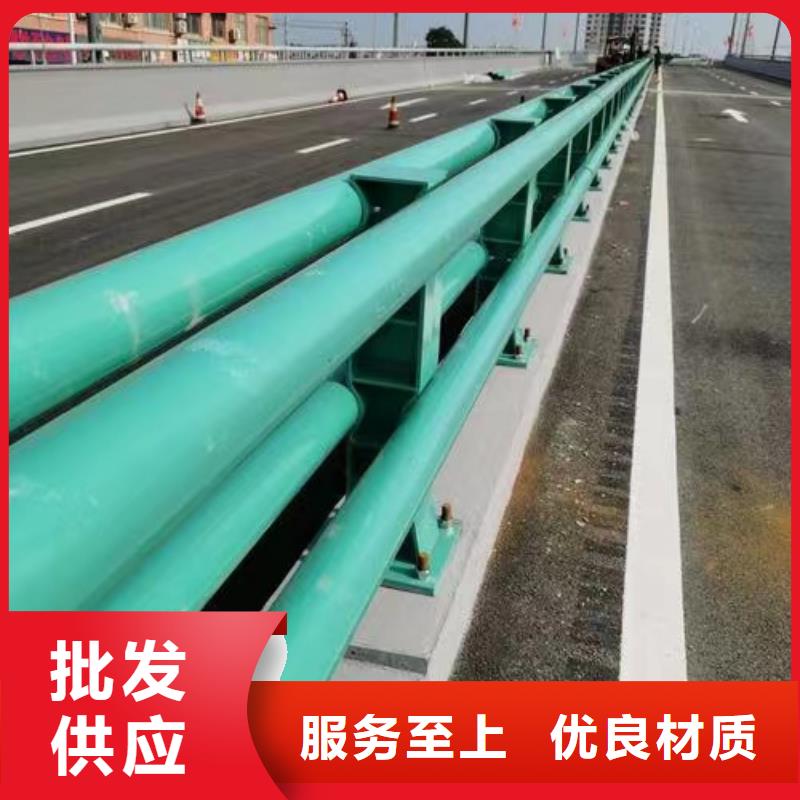 防撞护栏【防撞桥梁护栏】卓越品质保障