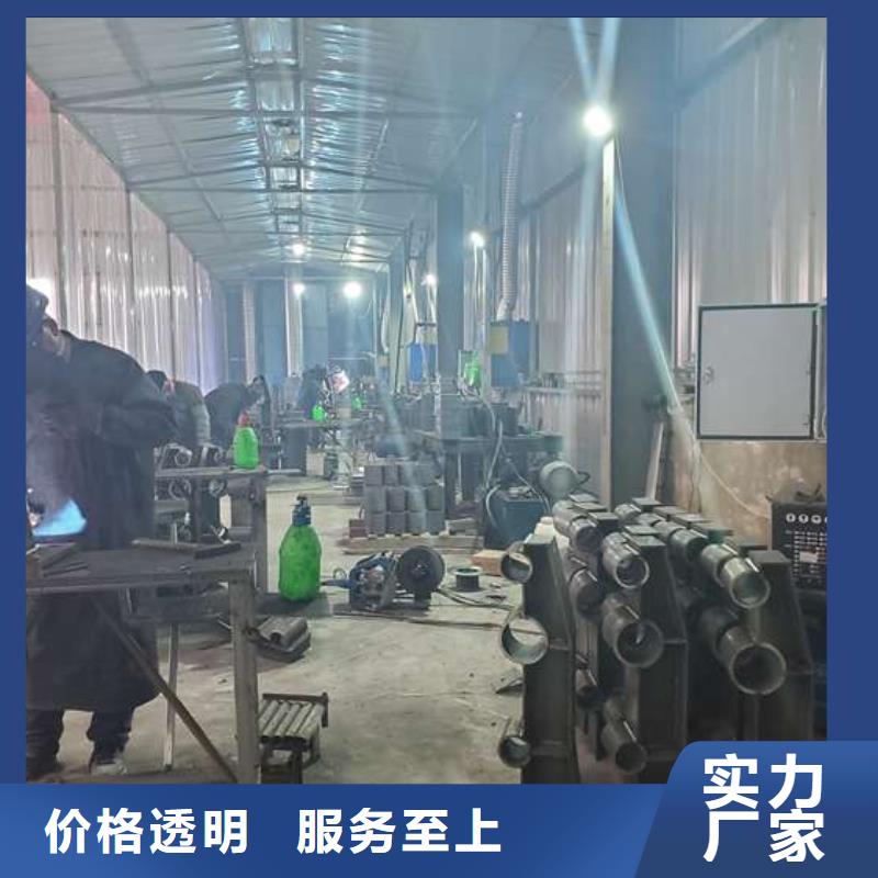 【防撞护栏】【市政护栏】定制零售批发