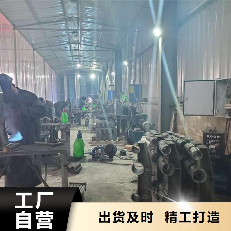 【防撞护栏】 道路隔离栏源头厂家量大价优