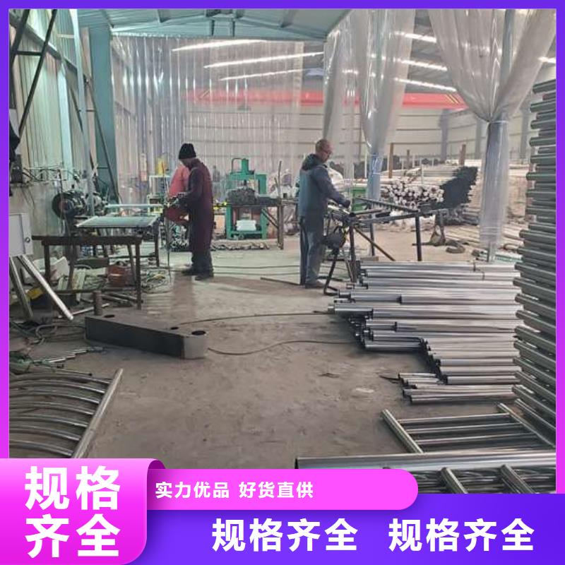 防撞护栏不锈钢景观护栏来图定制