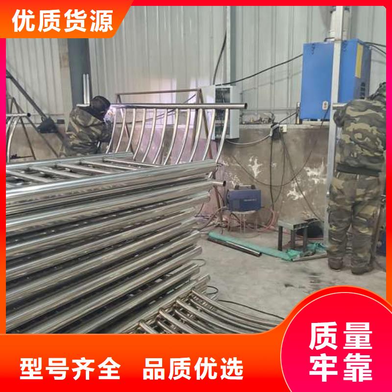 【防撞护栏景观护栏专业厂家】