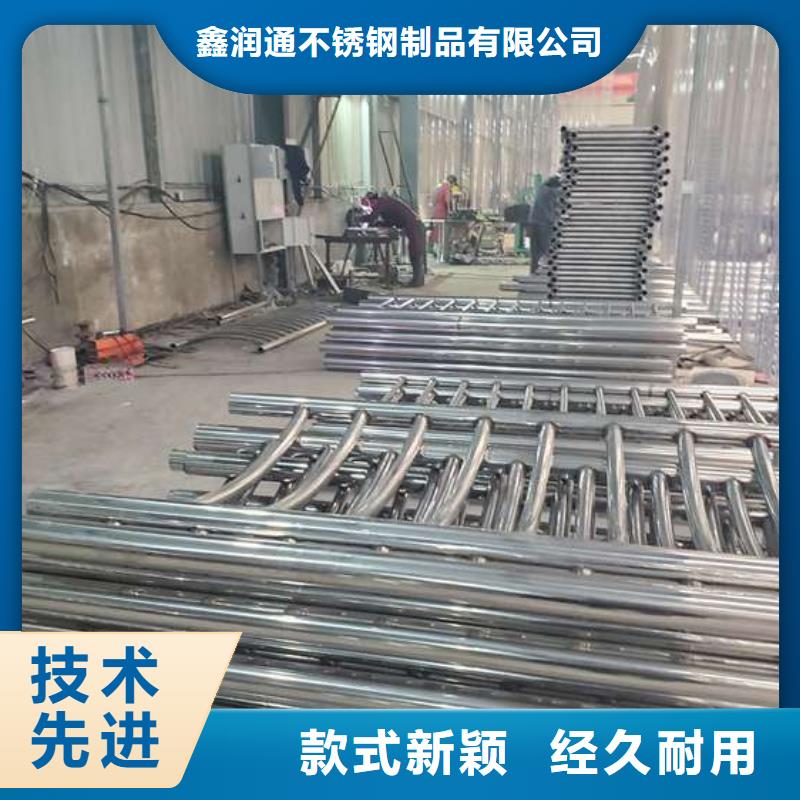防撞护栏【景观护栏】厂家实力大