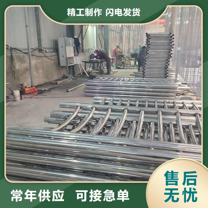 防撞护栏市政护栏专业供货品质管控
