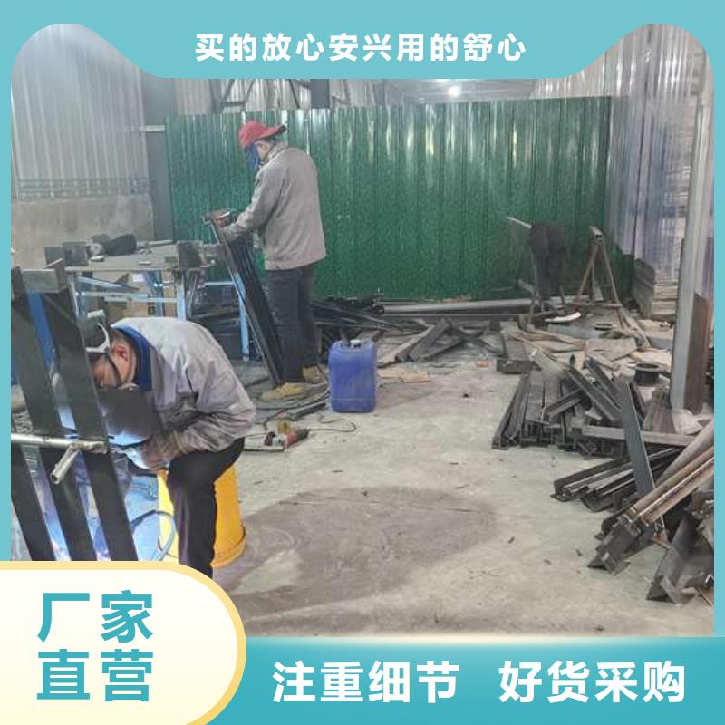 防撞护栏-【景观护栏】同行低价