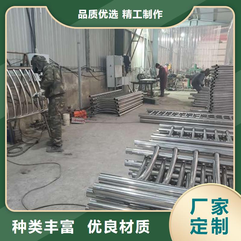 防撞护栏,【桥梁人行道护栏栏杆】重信誉厂家