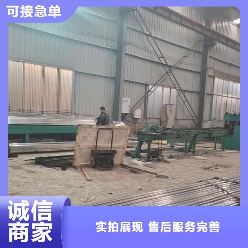 防撞护栏,不锈钢复合管护栏产品细节参数