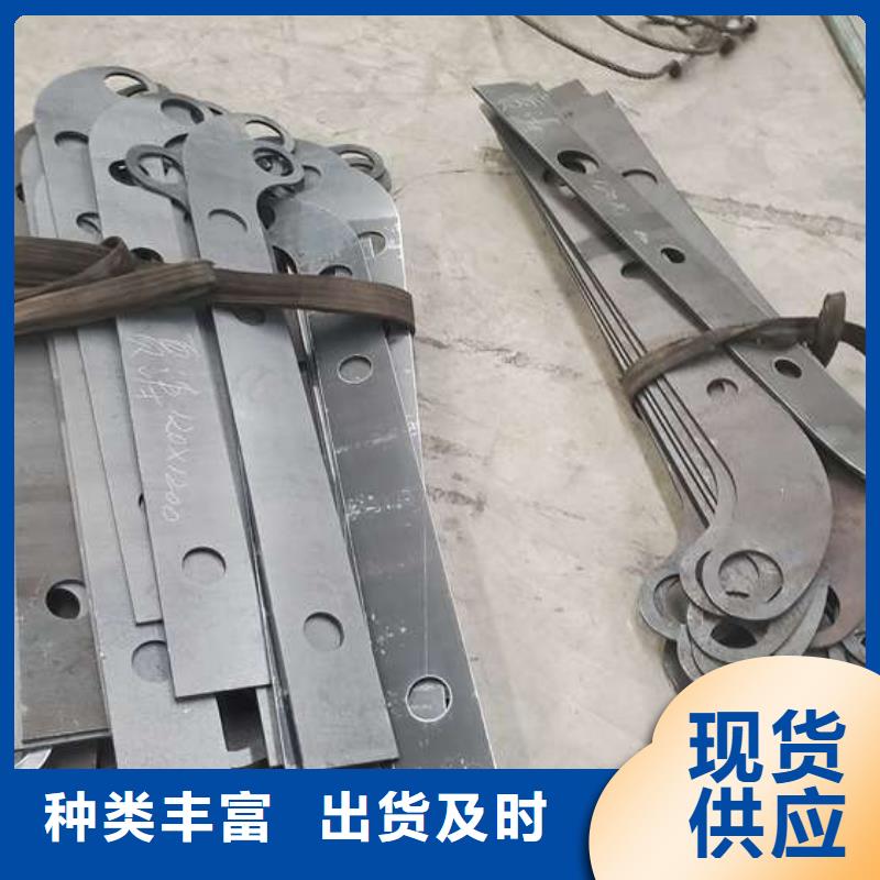 防撞护栏_桥梁护栏厂家直营