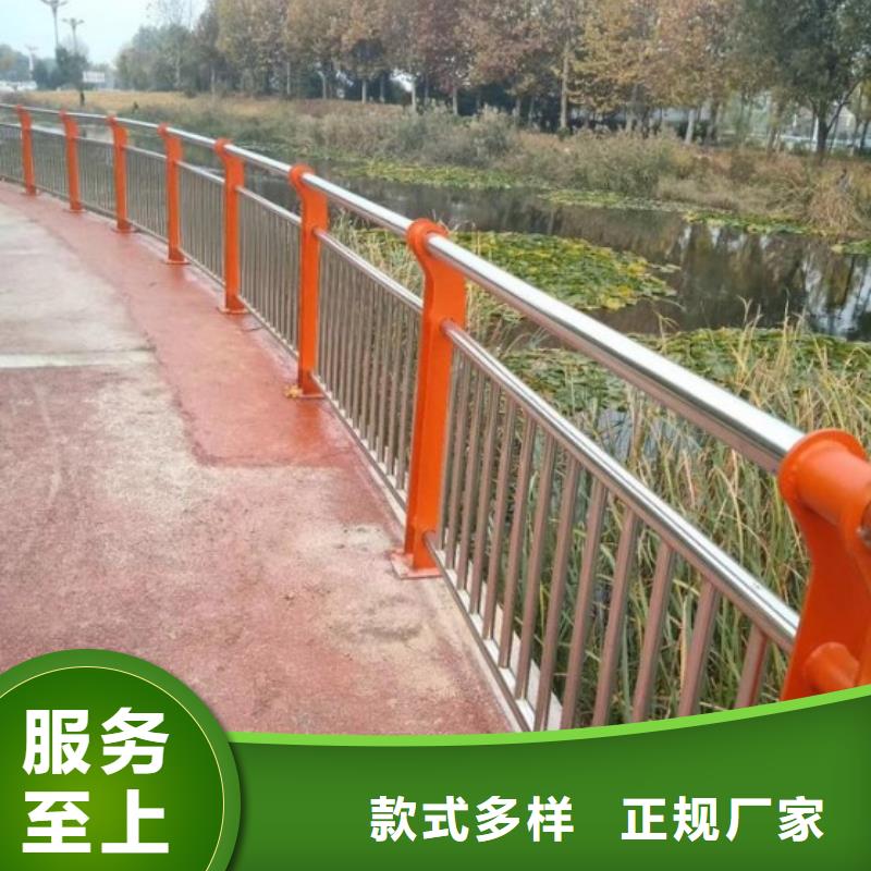 防撞护栏【防撞护栏】货源足质量好