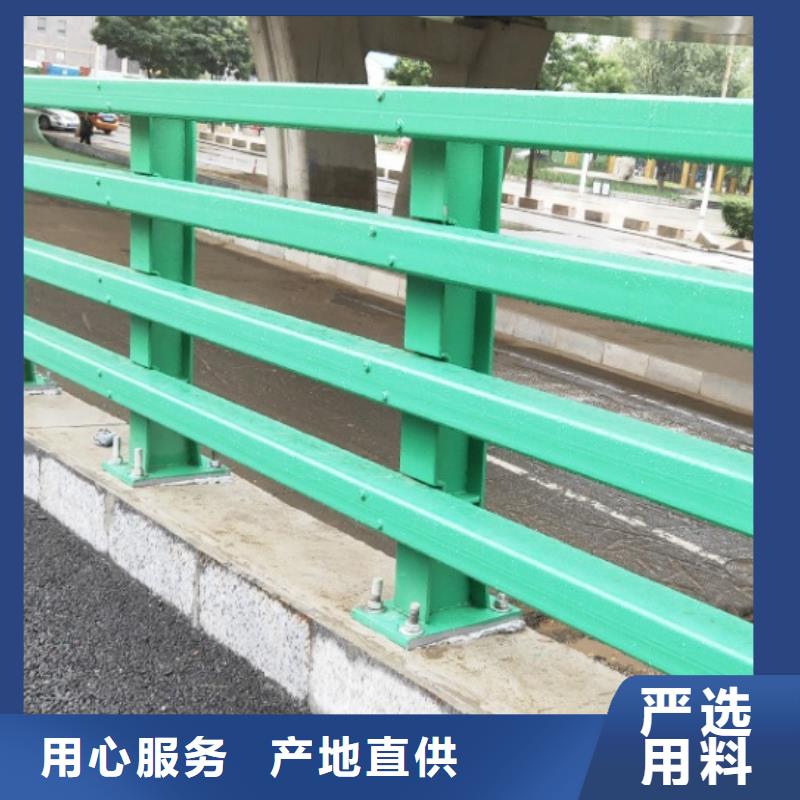 防撞护栏镀锌喷塑防撞栏货源直销