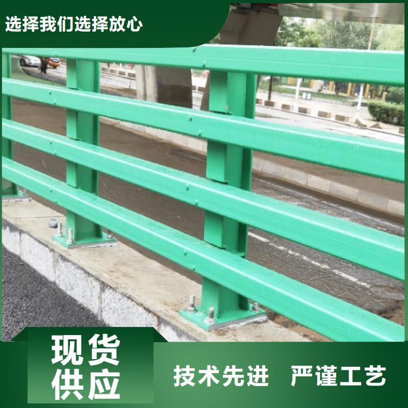 防撞护栏,桥梁景观栏杆今年新款