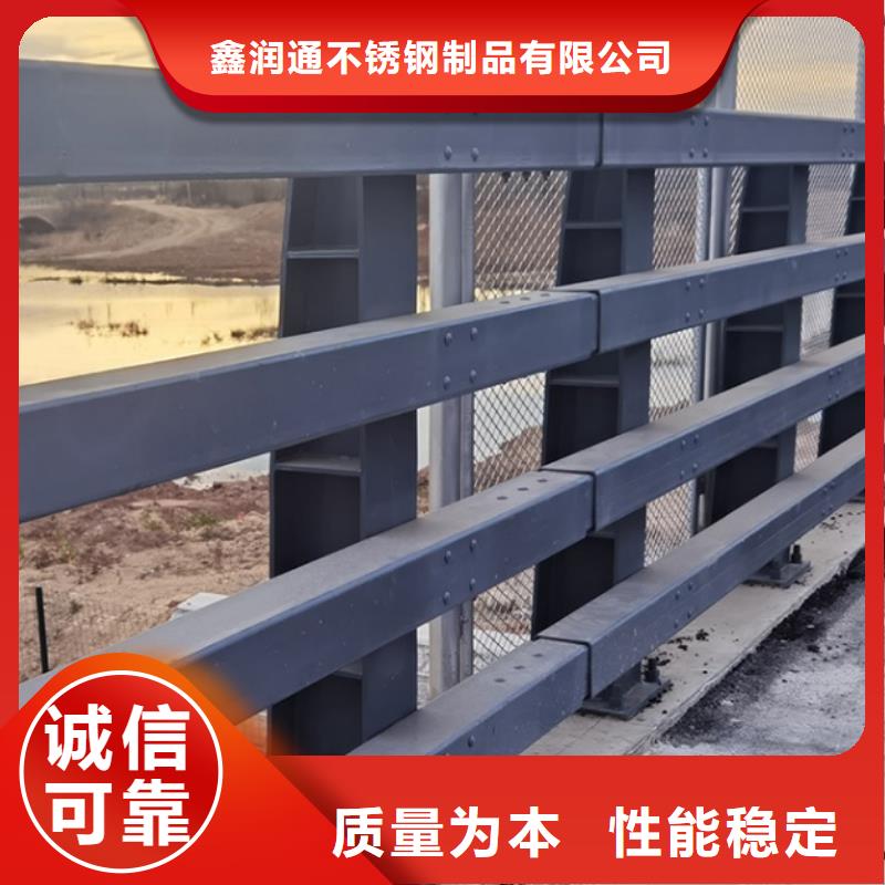 防撞护栏,灯光防撞护栏生产型