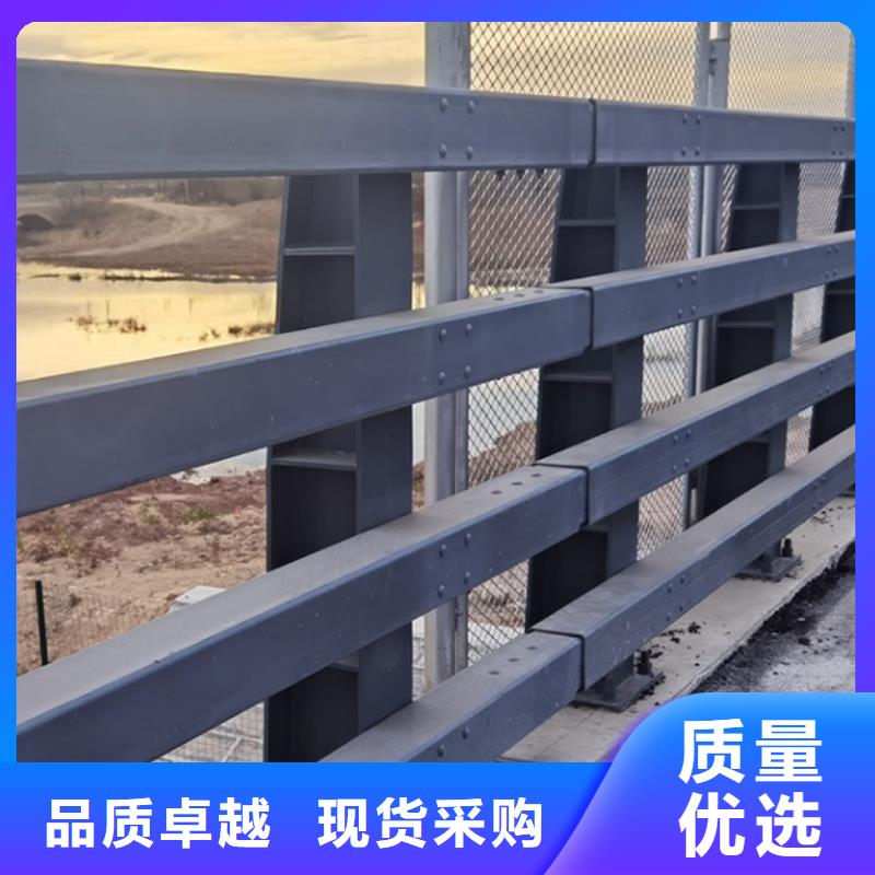 防撞护栏桥梁防撞护栏精挑细选好货