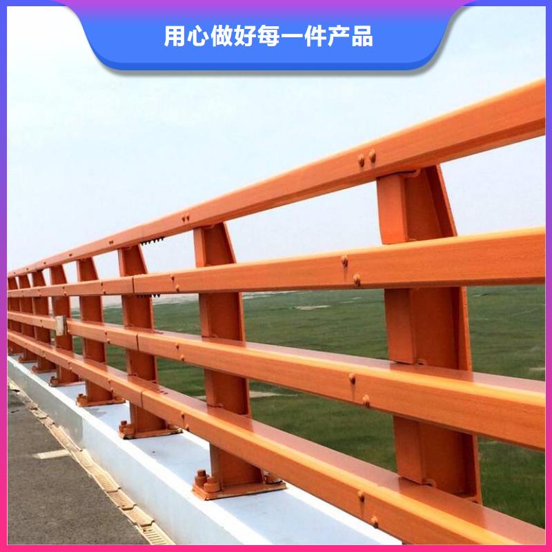 防撞护栏,【【热镀锌立柱】】精心打造