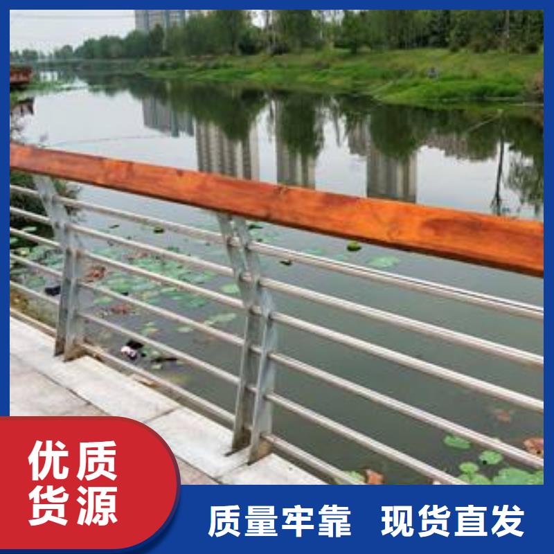 防撞护栏桥梁护栏放心选购