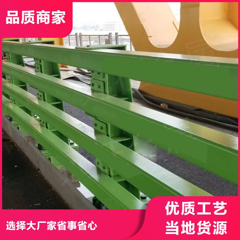 防撞护栏,【【热镀锌立柱】】精心打造