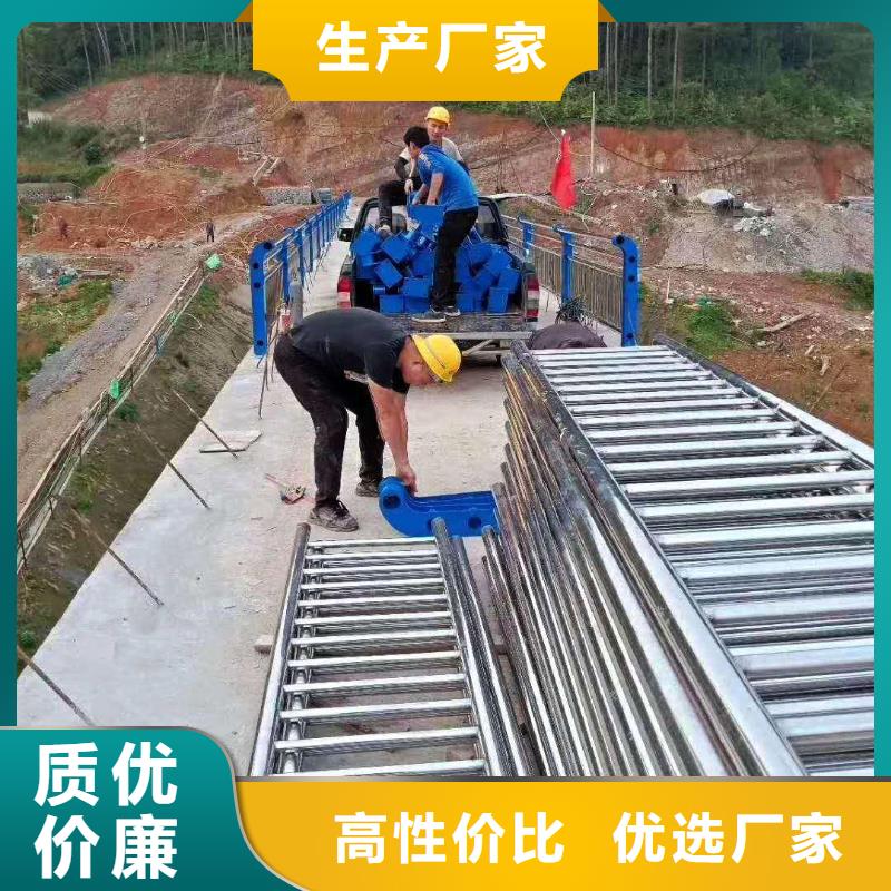  防撞护栏价格地道