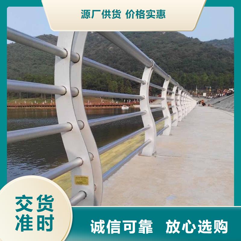 防撞护栏市政护栏您身边的厂家