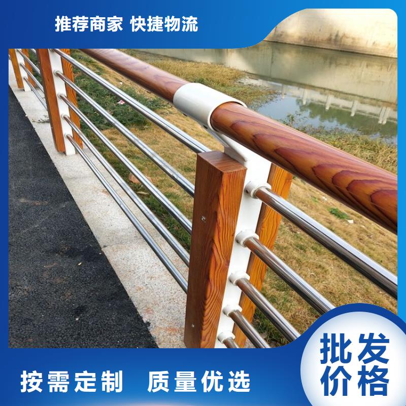 防撞护栏 【城市景观防护栏】厂家