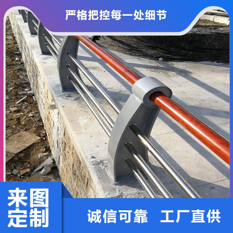  防撞护栏真正的源头厂家