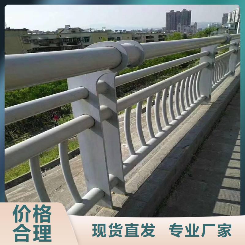 防撞护栏_人车分流栏定制定做