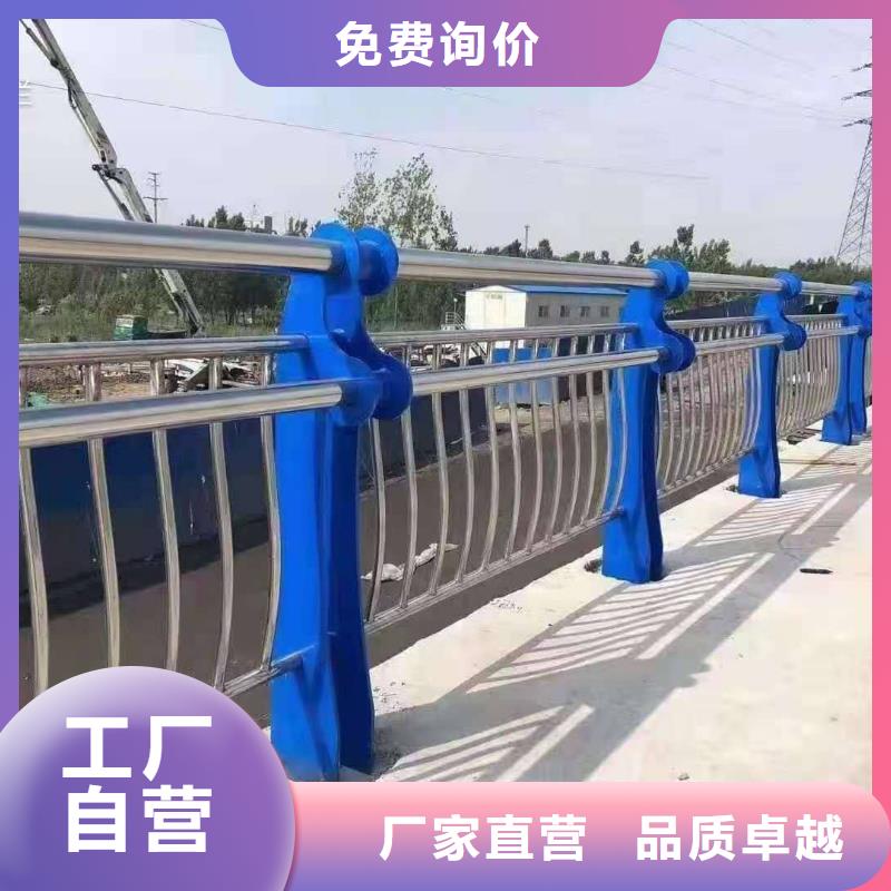 防撞护栏-【人行道栏杆】专注质量