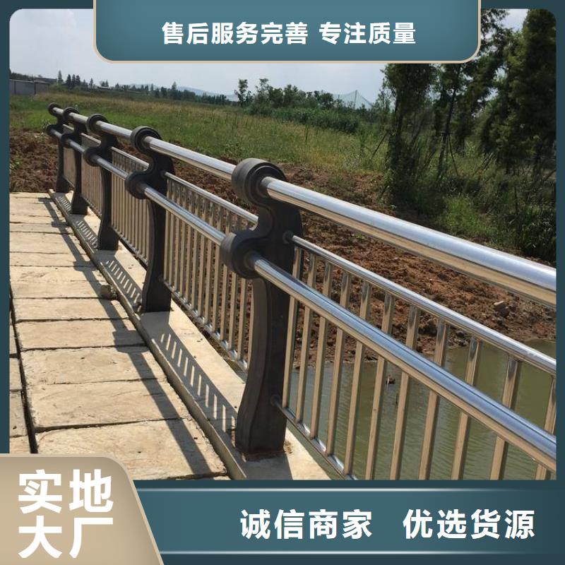 防撞护栏市政护栏您身边的厂家
