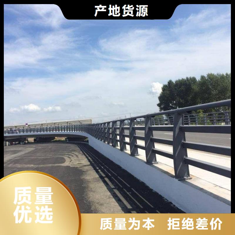 防撞护栏不锈钢复合管护栏栏杆真正的源头厂家
