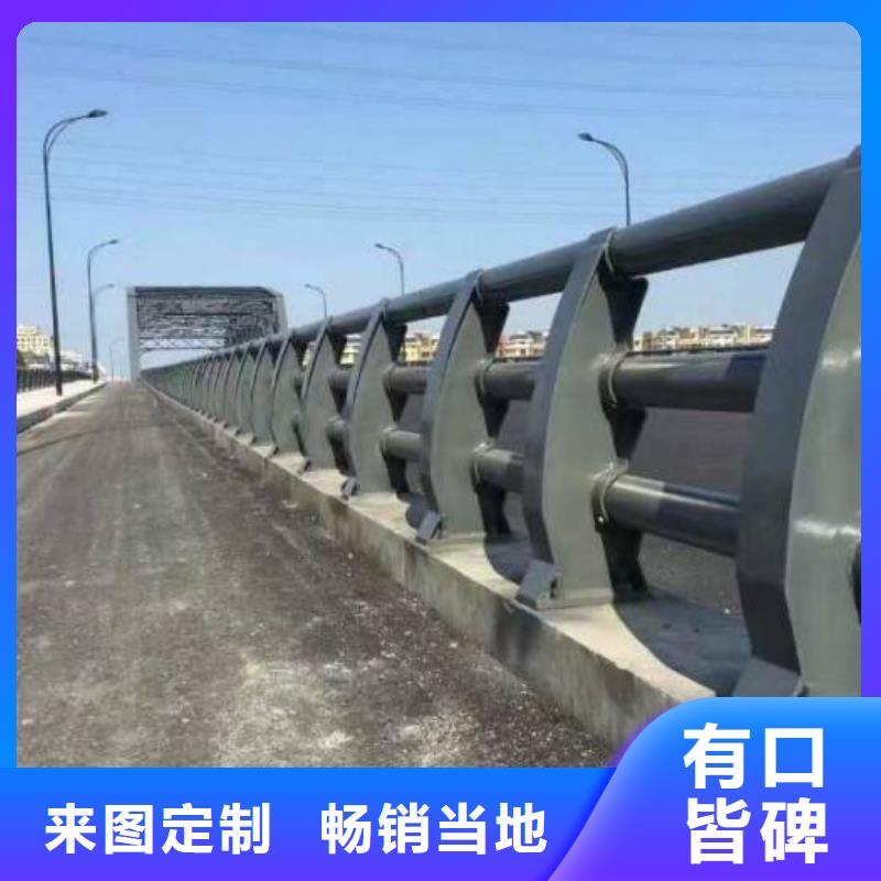 防撞护栏镀锌管景观护栏采购