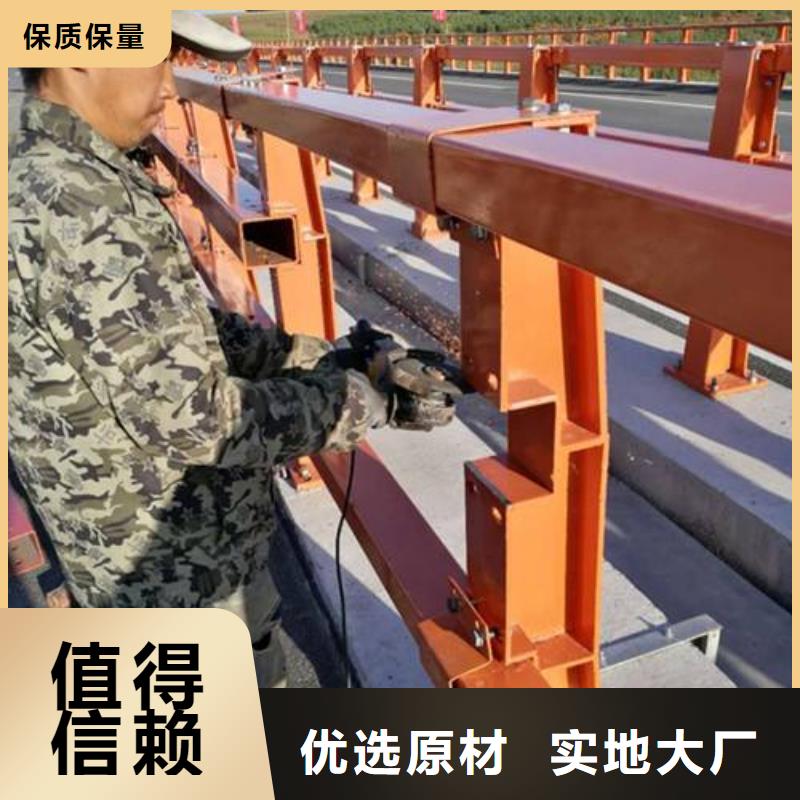 防撞护栏【高速开口栏网】真正让利给买家