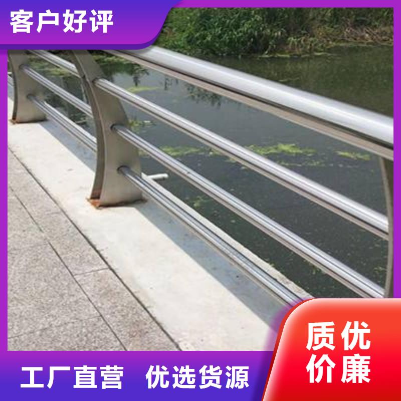 防撞护栏【中央分隔栏】好货直销