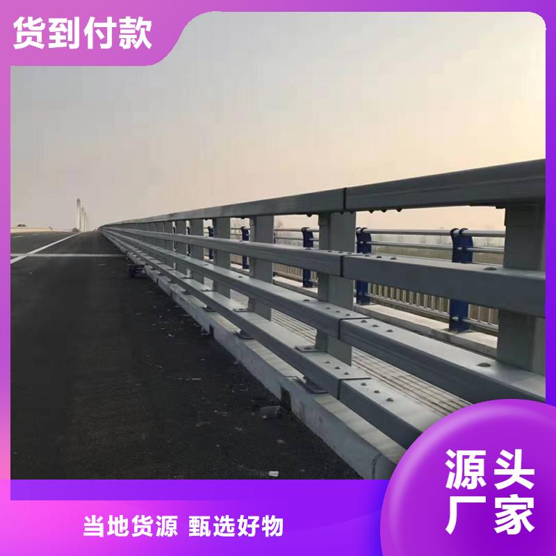 防撞护栏灯光护栏拒绝伪劣产品