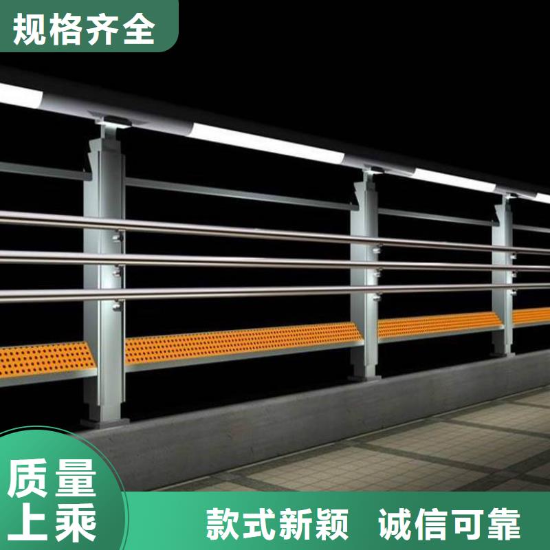  防撞护栏真正的源头厂家