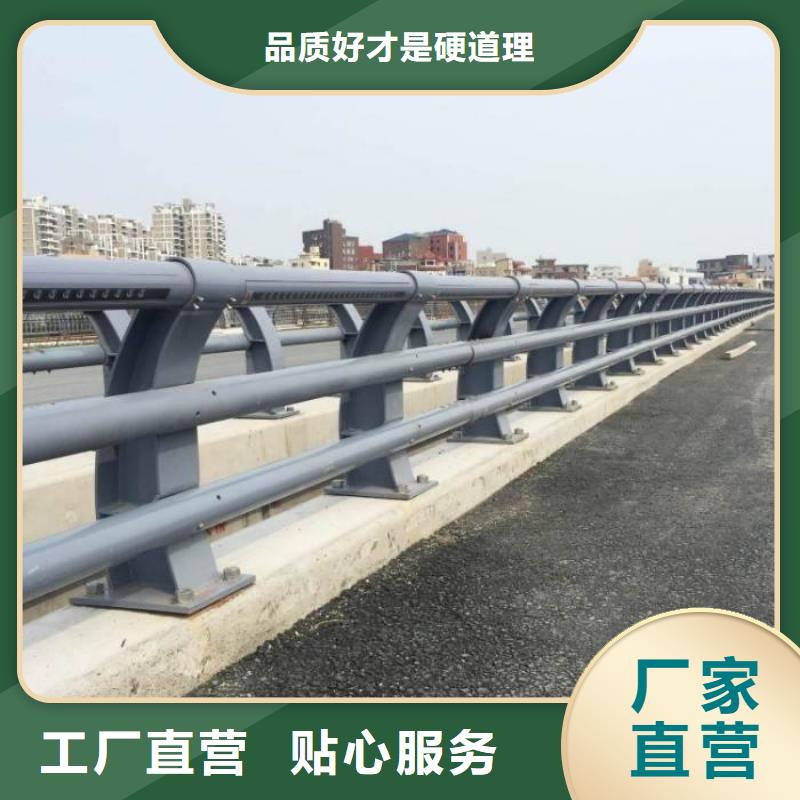 【防撞护栏】,防撞【护栏】源厂直销