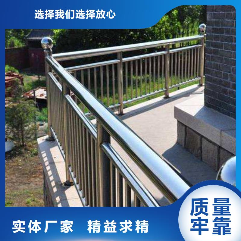 防撞护栏-【景观护栏】同行低价