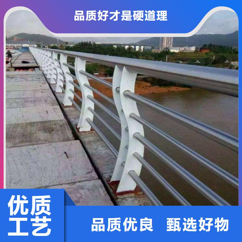 防撞护栏 【城市景观防护栏】厂家