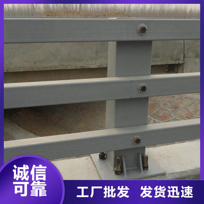 防撞护栏【中央分隔栏】好货直销