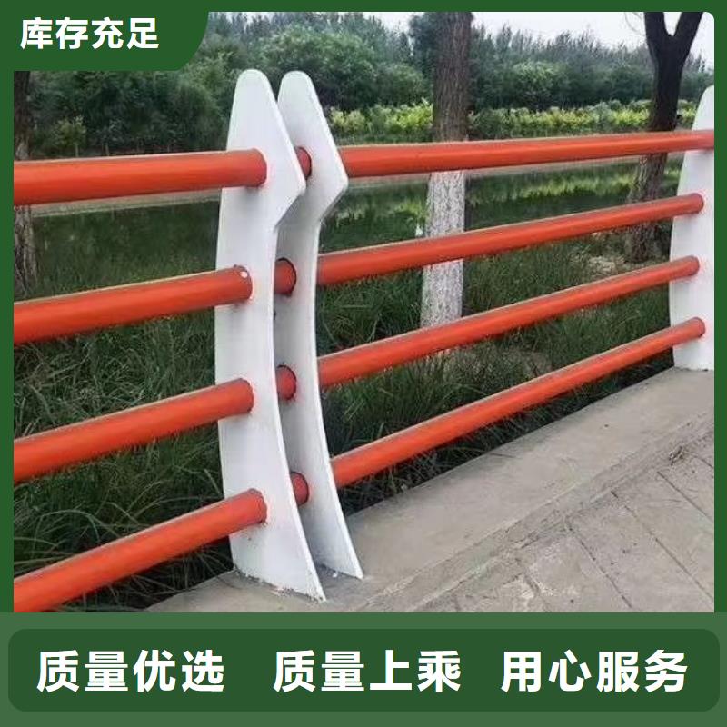 防撞护栏,桥梁护栏厂家直销放心