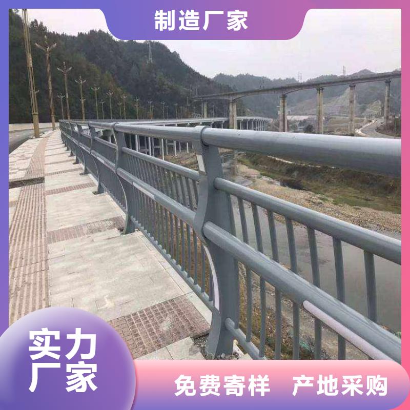 防撞护栏旋转护栏厂家