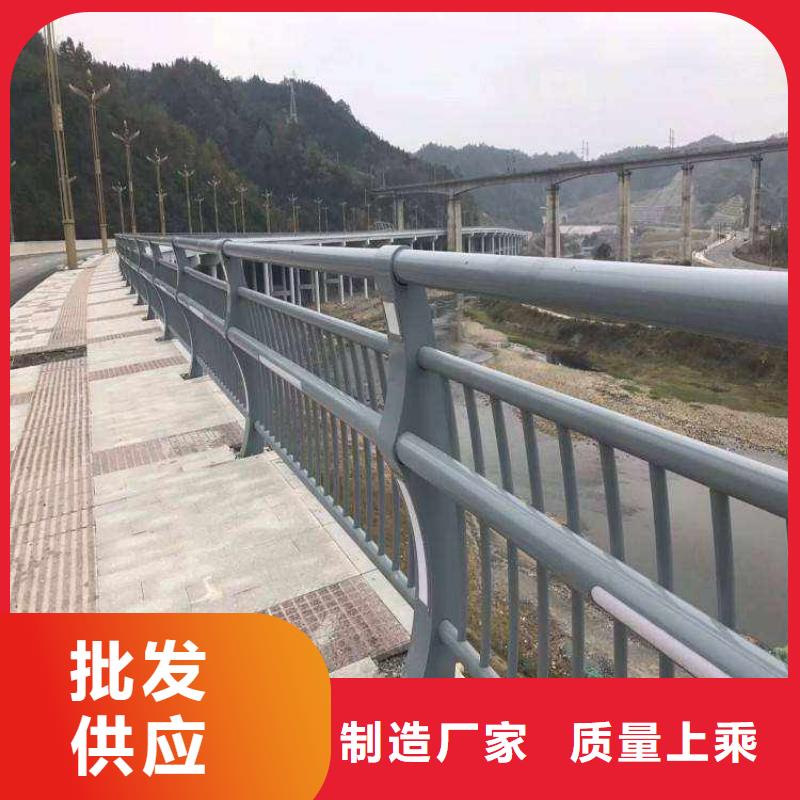 防撞护栏 【人行道栏杆】自有生产工厂
